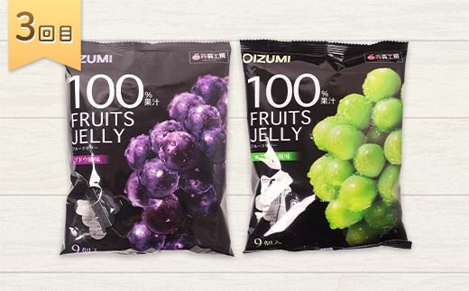 3縺区怦騾」邯壹♀螻翫¢闥溯捗繧シ繝ェ繝シ螳壽悄萓ソ縲213邊偵蜴ウ驕ク繧シ繝ェ繝シ萓ソ F21K-476