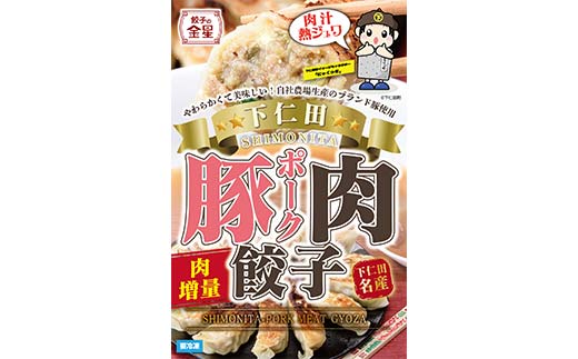 ãäžä»ç°åç£ã·ãªãŒãºã äžä»ç°ããæ®¿æ§é€å 60åïŒ20åÃ3è¢ïŒãšäžä»ç°ããŒã¯èé€å 45åïŒ15åÃ3è¢ïŒã»ãã é€å ãããã ã®ã§ãŒã¶ äžè¯ å·åé€å ããã ãã€ãŸã¿ æ£è ããã³ã®ç¥ããªãäžç F21K-489