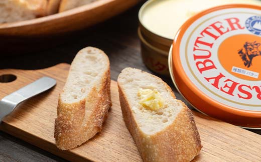 ãç¥æŽ¥ç§å Žããžã£ãŒãžãŒçã®æ¿åãã«ã¯ã§äœã£ãçºé
µãã¿ãŒ1猶ïŒ225gïŒ ãšã¢ããã¡ã¬ã© ïŒ100gïŒ F21K-491