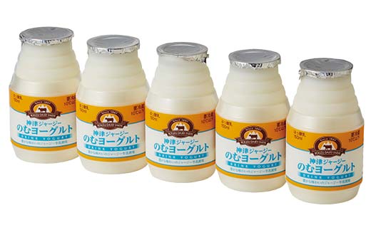 【神津牧場】神津牧場の四季（年4回配送） ジャージー牛乳・発酵バター・のむヨーグルト・チーズ各種・ビーフカリーなど 春 夏 秋 冬 季節の美味しさ F21K-495