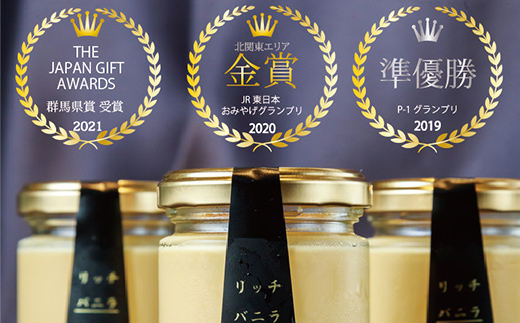 バニラ＆大和屋コーヒー詰め合わせ 4個入（バニラ 2個・大和屋コーヒー 2個） セレンディップ 手土産 おやつ デザート スイーツ こだわり 話題 バニラ コーヒー F21K-501