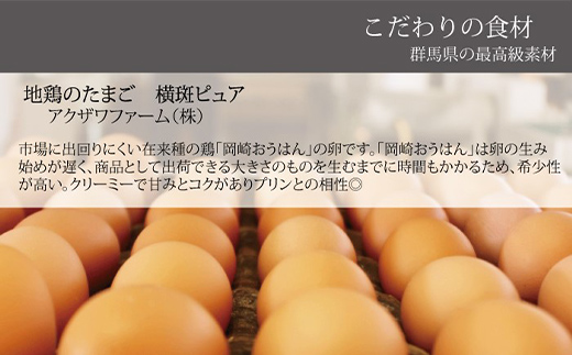 繧キ繧ァ繝輔ョ豌励∪縺舌l繝励Ξ繝溘い繝繧サ繝繝 繧サ繝ャ繝ウ繝繧」繝繝 謇句悄逕」 縺翫d縺、 繝繧カ繝シ繝 繧ケ繧、繝シ繝 縺薙□繧上j 隧ア鬘 F21K-504