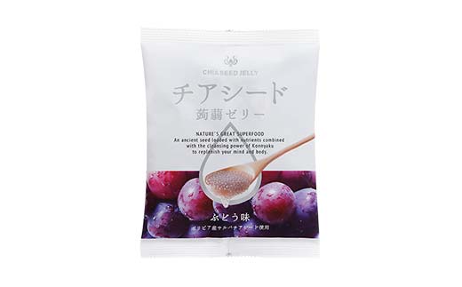 チアシード 蒟蒻ゼリー ぶどう味 6袋（1袋10個入り） F21K-519