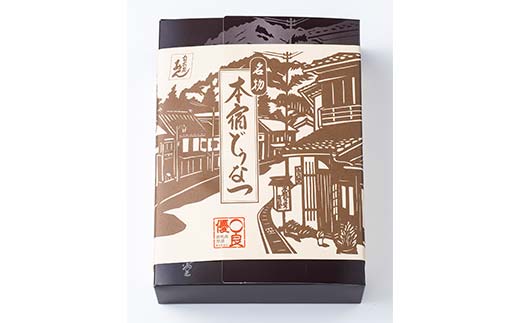 蜑オ讌ュ莉・譚・蜿礼カ吶′繧後◆閾ェ辟カ邏譚舌↓縺薙□繧上▲縺溘梧悽螳ソ縺ゥ縺縺ェ縺、縲5蛟九そ繝繝 鄒、鬥ャ逵梧耳螂ィ蜆ェ濶ッ逵檎肇蜩 縺舌s縺セ縺雁悄逕」邱城∈謖3菴 F21K-528