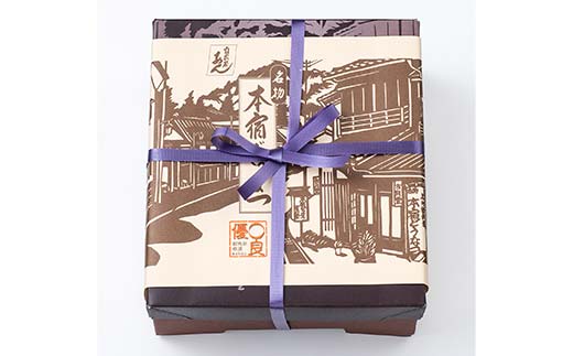 創業以来受継がれた自然素材にこだわった古月堂看板商品Bセット(富岡赤レンガカステラ1本 本宿どうなつ8個) F21K-529