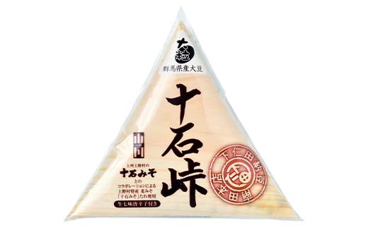 äžä»ç°çŽè± 倧ç²çŽè± 4çš®é£ã¹æ¯ã¹ã»ããïŒææ©çŽè±ãã£æ©3åãåç³å³ 3åãåŠçŸ©å±±3åã倧ç²ããã«ã3åå
¥Ã1è¢ïŒçŸ€éЬç äžä»ç°çº åœç£ 飿¯ã¹ ãã¹ããã¹ ã飯ã®ãäŸ F21K-536