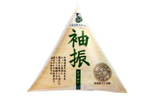 下仁田納豆 大粒納豆 VS 中粒納豆 4種食べ比べ （有機納豆いっ歩(大粒)3個、袖振（大粒）3個、一人前の遥（中粒）3個、詩塚（中粒）3個）群馬県 下仁田町 国産 食比べ たべくらべ ご飯のお供 F21K-544