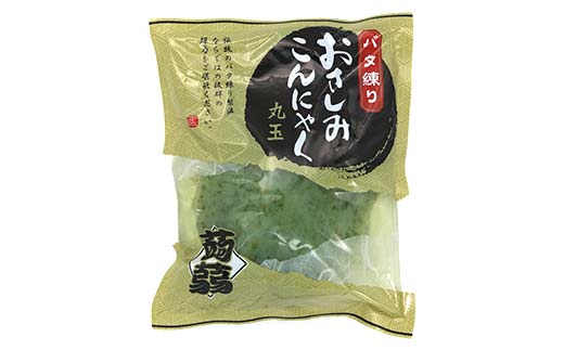 繝舌ち邱エ繧贋クク邇峨&縺励∩縺薙s縺ォ繧縺180gテ20陲句・繧 F21K-631