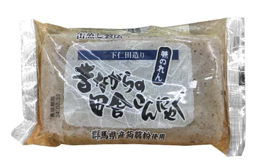 【秘伝こんにゃく黒板270g、秘伝こんにゃく白滝180g、昔ながらのこんにゃく黒270g】セット×各4袋入 F21K-641