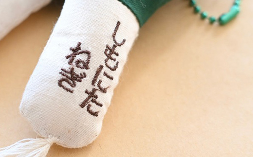 ããã«ãããã®ããæ®ããïœseriesïœ(ããã«ãããå°ïŒååå
¥ïŒ+ããã«ãããå°ïŒããŒãä»ïŒ) ãã¡ãã·ã§ã³ ããŒãã«ã㌠æäœã ãã äžä»ç°ãã 矀銬 äžä»ç° F21K-676