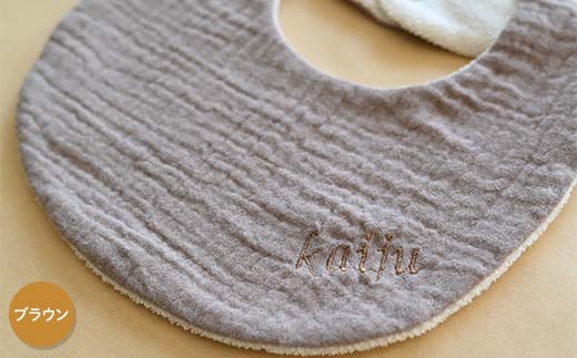 ãããŒã¹ã¿ã€3æã»ãã ååå
¥ ç·ã®åçšïŒãã«ãŒã»ãã¯ã€ãã»ãã©ãŠã³ïŒèµ€ã¡ãã åå
¥ã ãããã ç¶¿100ïŒ
ãã³ãã¡ã€ã F21K-681