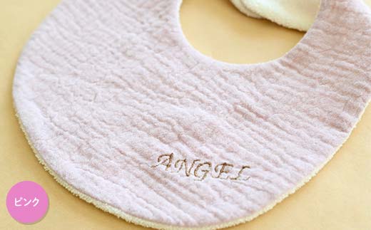 ベビースタイ3枚セット 名前入 女の子用（ピンク・ホワイト・ブラウン）赤ちゃん 名入れ かわいい 綿100％ ハンドメイド F21K-682
