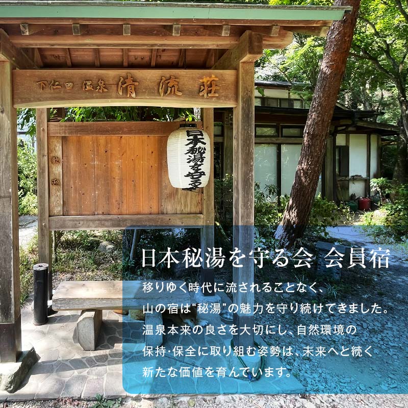 シ懷ケウ譌・蛻ゥ逕ィ髯仙ョ夲シ樔ク倶サ∫伐貂ゥ豕画ク豬∬腰繝壹い螳ソ豕雁虻 F21K-087