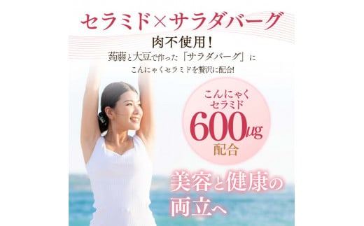 縲仙次譁吶ッ100%讀咲黄逕ア譚・縲代し繝ゥ繝繝舌シ繧ー繝サ繝ェ繝繝√そ繝ゥ繝溘ラシ医そ繝ゥ繝溘ラ驟榊粋縺ァ繝医槭ヨ&繧サ繧オ繝溷袖シ8蛟九そ繝繝 F21K-238