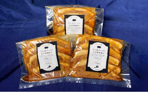 矀銬çäžä»ç°çº äžä»ç°ããŒã¯ã®ããå³å挬ã 220gÃ3 ããŒã¹ F21K-074