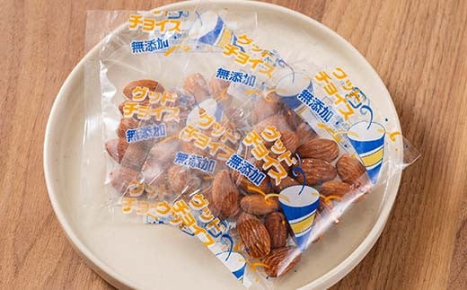 無塩ローストアーモンド 15g×30袋 F21K-687