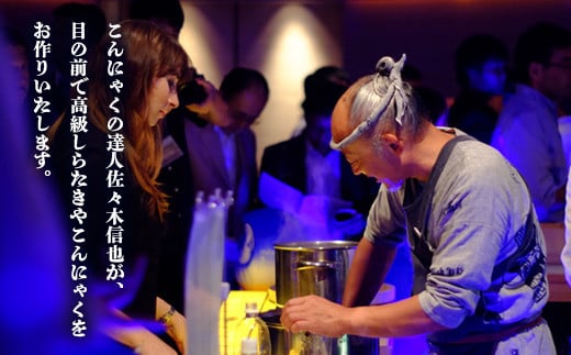 åºåŒµïŒããã«ããã®é人ãäœã
æšä¿¡ä¹ããã®å Žã§åºæ¥ç«ãŠãé ãããããŸã ãã€ãšãã ããã«ãã ã³ã³ãã£ã¯ çŸè ç³è³ªå¶é ç³è³ªã«ãã ãã«ã·ãŒ ããŒã«ããªãŒ F21K-278