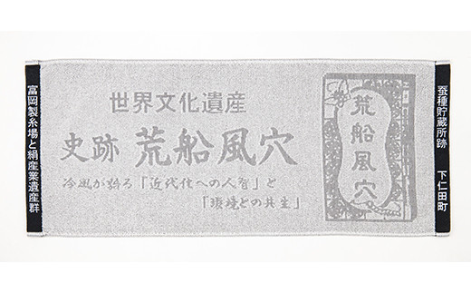 荳也阜譁蛹夜⊆逕」 闕定飴鬚ィ遨エ繧ソ繧ェ繝ォ2譫壹そ繝繝 F21K-104