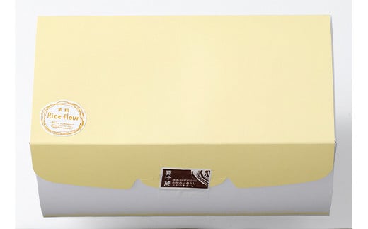 和菓子屋さんのお米の純生ロールケーキ (プレーン＆あずき) 手土産 おやつ デザート スイーツ こだわり F21K-667