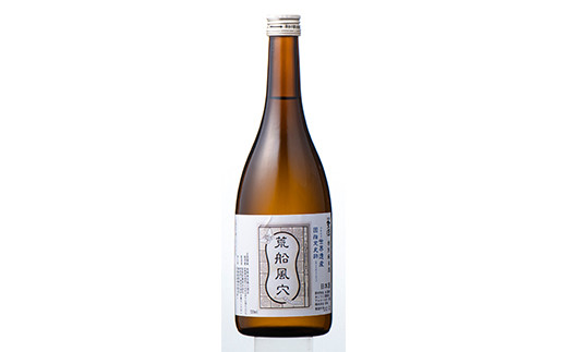 下仁田ねぎ焼酎と荒船風穴 特別純米酒セット (720ml×2本) F21K-514