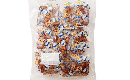 無塩ローストアーモンド 15g×30袋 F21K-687