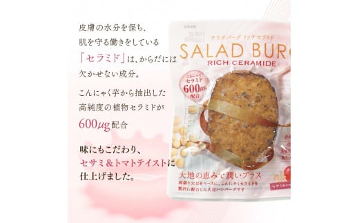 縲仙次譁吶ッ100%讀咲黄逕ア譚・縲代し繝ゥ繝繝舌シ繧ー繝サ繝ェ繝繝√そ繝ゥ繝溘ラシ医そ繝ゥ繝溘ラ驟榊粋縺ァ繝医槭ヨ&繧サ繧オ繝溷袖シ8蛟九そ繝繝 F21K-238