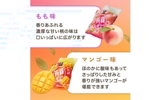 倧容éïŒ108ç²å
¥ãïŒäžä»ç°ã®èè»ãŒãªãŒãœããã¿ã€ã4çš®ã»ãã 18è¢ïŒ1è¢6ç²å
¥ãïŒ ããã«ãã ã³ã³ãã£ã¯ ããã«ãããŒãªãŒ ã¶ã©ã ãã ããã ãã³ãŽãŒ ãŒãªãŒ åå
è£
ããã«ãã ã³ã³ãã£ã¯ çŸè ç³è³ªå¶é ç³è³ªã«ãã ãã«ã·ãŒ ããŒã«ããªãŒ é£ç©ç¹ç¶ F21K-399