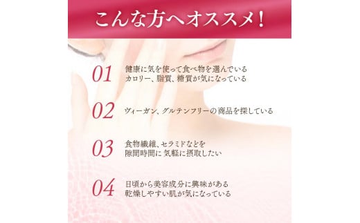 縲仙次譁吶ッ100%讀咲黄逕ア譚・縲代し繝ゥ繝繝舌シ繧ー繝サ繝ェ繝繝√そ繝ゥ繝溘ラシ医そ繝ゥ繝溘ラ驟榊粋縺ァ繝医槭ヨ&繧サ繧オ繝溷袖シ8蛟九そ繝繝 F21K-238