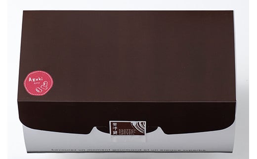 和菓子屋さんのお米の純生ロールケーキ (プレーン＆あずき) 手土産 おやつ デザート スイーツ こだわり F21K-667