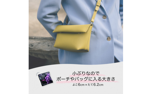 90粒入り！下仁田の果汁100％ゼリー2種 ぶどう100％セット（2種×5袋9粒入り） F21K-389