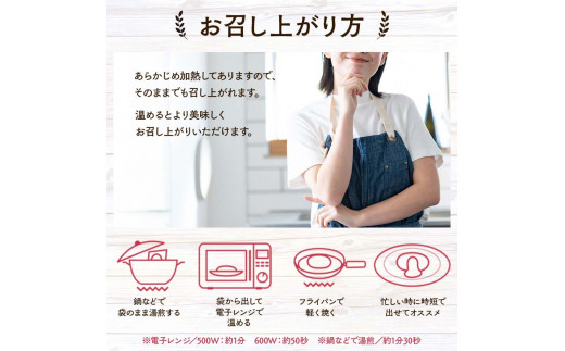 縲仙次譁吶ッ100%讀咲黄逕ア譚・縲代し繝ゥ繝繝舌シ繧ー繝サ繝ェ繝繝√そ繝ゥ繝溘ラシ医そ繝ゥ繝溘ラ驟榊粋縺ァ繝医槭ヨ&繧サ繧オ繝溷袖シ8蛟九そ繝繝 F21K-238