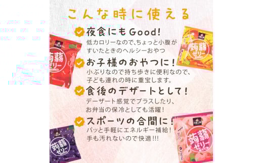 倧容éïŒ108ç²å
¥ãïŒäžä»ç°ã®èè»ãŒãªãŒãœããã¿ã€ã4çš®ã»ãã 18è¢ïŒ1è¢6ç²å
¥ãïŒ ããã«ãã ã³ã³ãã£ã¯ ããã«ãããŒãªãŒ ã¶ã©ã ãã ããã ãã³ãŽãŒ ãŒãªãŒ åå
è£
ããã«ãã ã³ã³ãã£ã¯ çŸè ç³è³ªå¶é ç³è³ªã«ãã ãã«ã·ãŒ ããŒã«ããªãŒ é£ç©ç¹ç¶ F21K-399