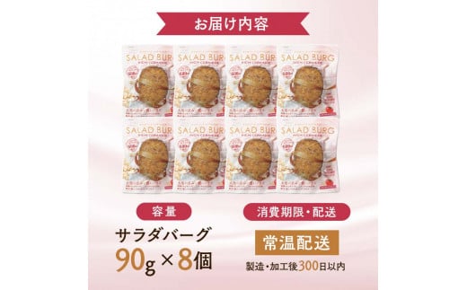 縲仙次譁吶ッ100%讀咲黄逕ア譚・縲代し繝ゥ繝繝舌シ繧ー繝サ繝ェ繝繝√そ繝ゥ繝溘ラシ医そ繝ゥ繝溘ラ驟榊粋縺ァ繝医槭ヨ&繧サ繧オ繝溷袖シ8蛟九そ繝繝 F21K-238