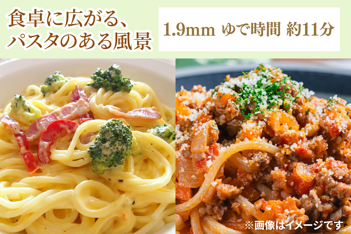 パスタ 10袋セット 計5kg (スパゲッティゴールド 500g×10袋)｜大容量 太麺 コルノマカロニー スパゲティ スパゲッティ パスタ 乾麺 麺 備蓄 保存食 国内製造 デュラムセモリナ [0280]