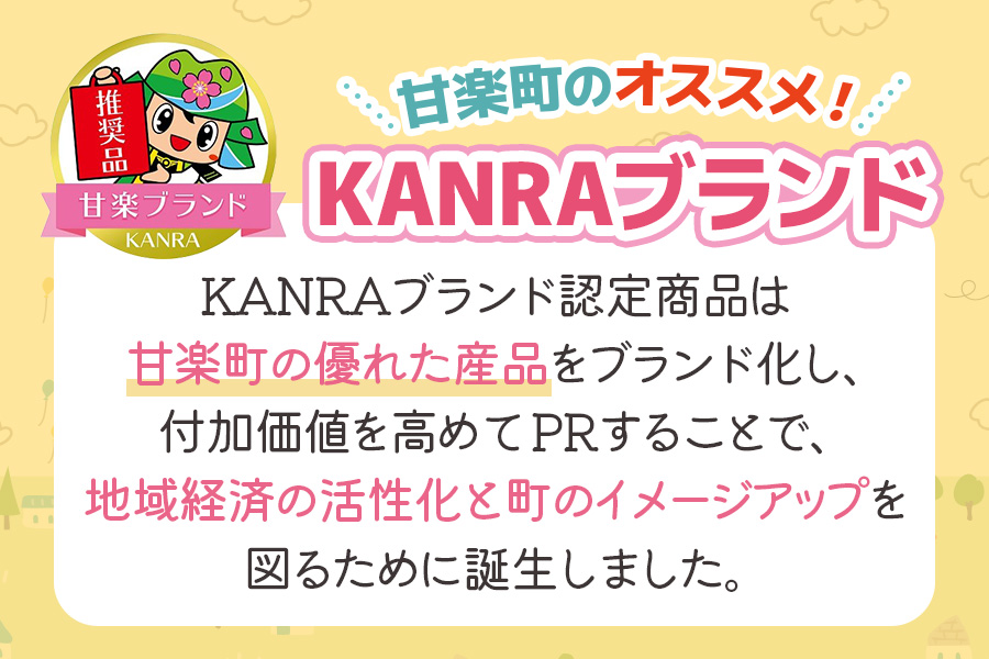 轟味噌 2kg「KANRAブランド認定商品」｜国産 調味料 みそ 味噌 味噌汁 大豆 甘楽町産 群馬県産 [0248]