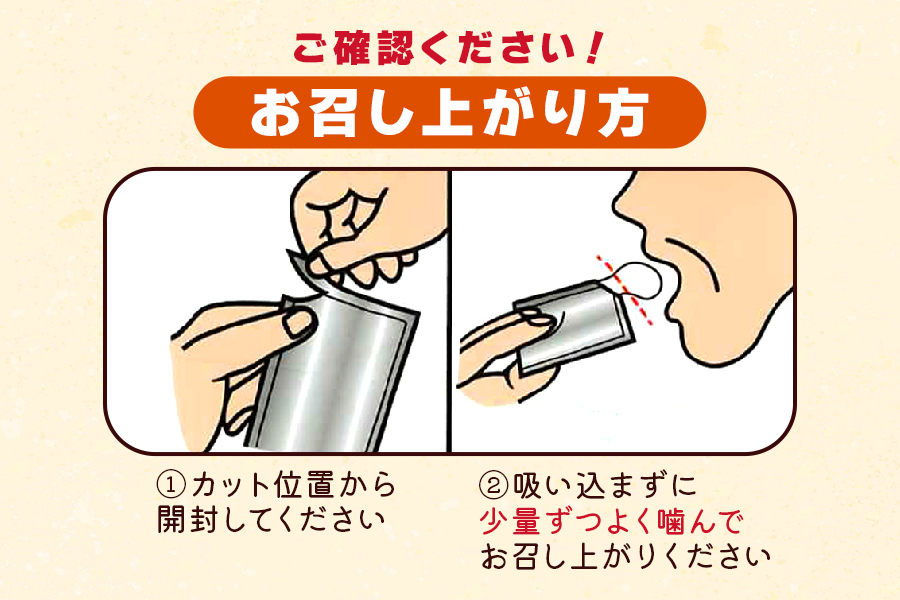こんにゃくパーク「お得用こんにゃくミニゼリー (山梨ぶどう味)」20個入×9袋｜ブドウ 葡萄 乳酸菌 蒟蒻 ヘルシー スイーツ デザート おやつ フルーツゼリー 個包装 まとめ買い ヨコオデイリーフーズ 甘楽町 [0242]