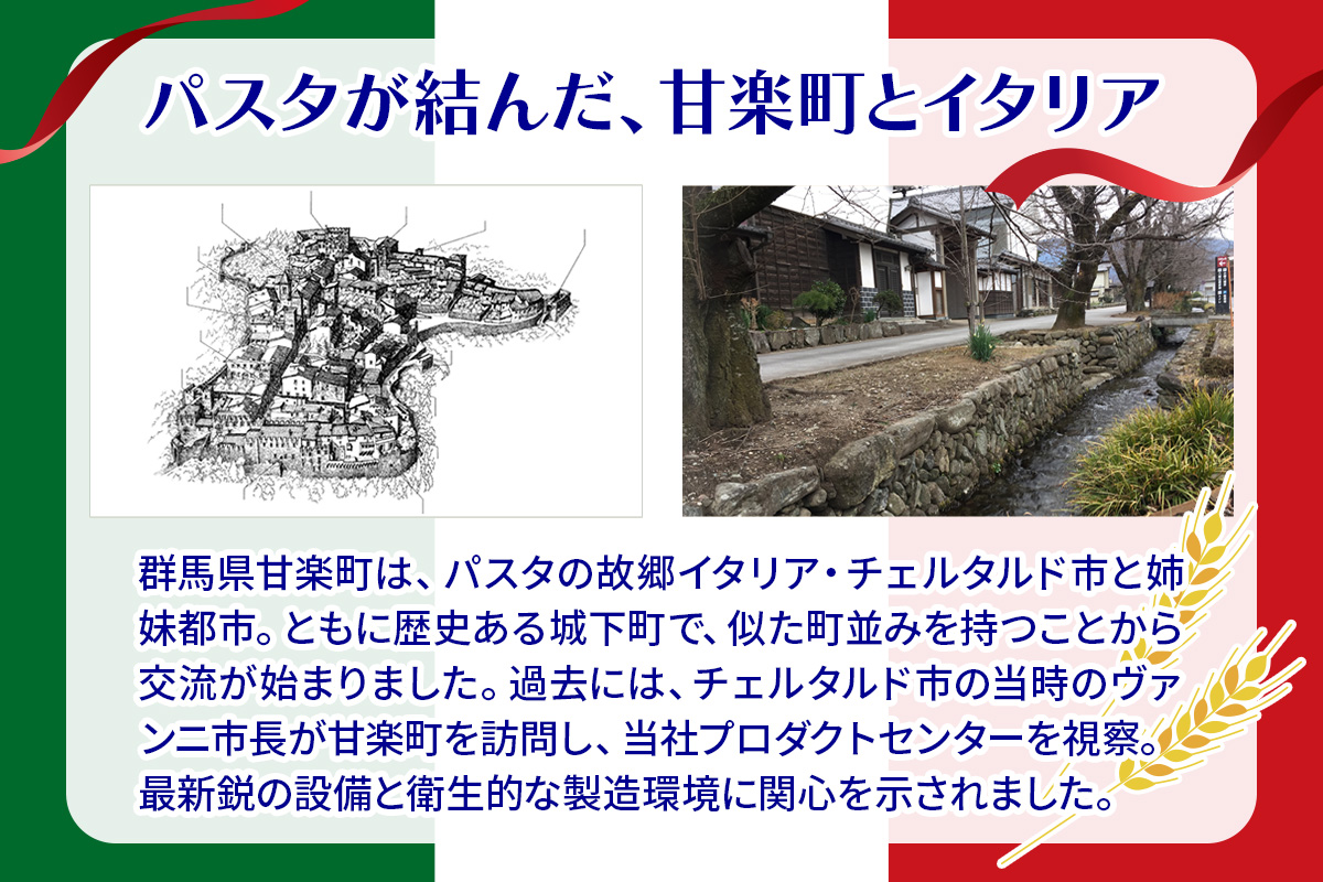 パスタ 10袋セット 計5kg (スパゲッティゴールド 500g×10袋)｜大容量 太麺 コルノマカロニー スパゲティ スパゲッティ パスタ 乾麺 麺 備蓄 保存食 国内製造 デュラムセモリナ [0280]