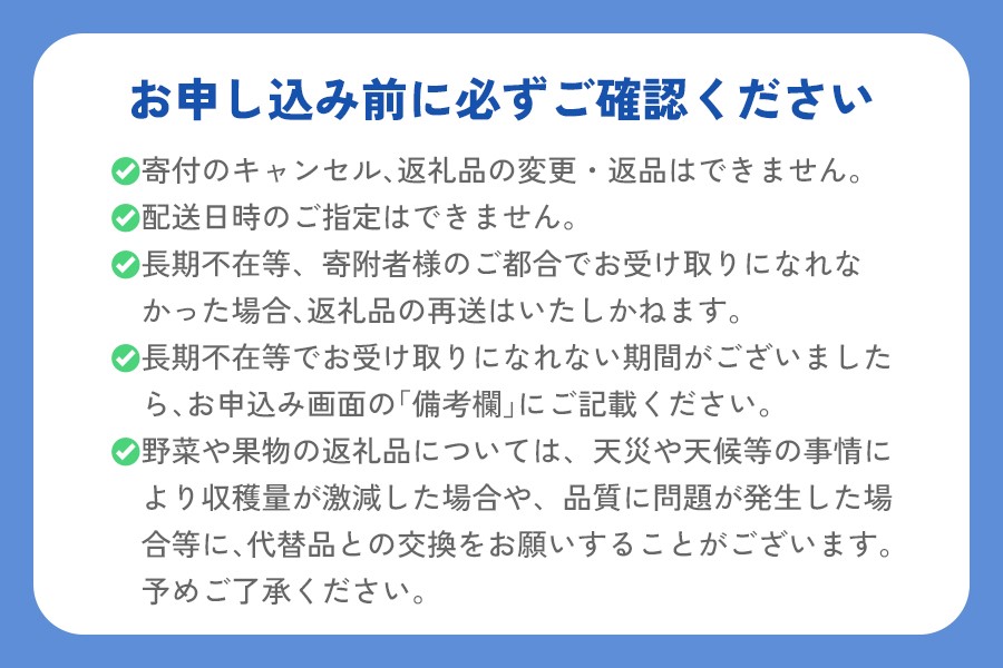 有機栽培キウイフルーツ (約4kg／バラ詰め)【黒澤農園】｜数量限定 期間限定 キウイ ヘイワード 果物 果実 フルーツ 農家直送 産地直送 有機栽培 国産 甘楽町産 群馬県産 [0247]