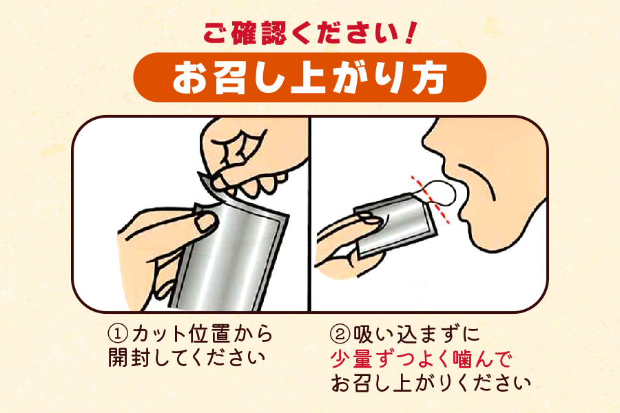 こんにゃくパーク「お得用こんにゃくミニゼリー (福島もも味)」20個入×9袋｜桃 モモ  乳酸菌  蒟蒻 ヘルシー スイーツ デザート おやつ  フルーツゼリー 個包装 まとめ買い ヨコオデイリーフーズ 甘楽町 [0240]