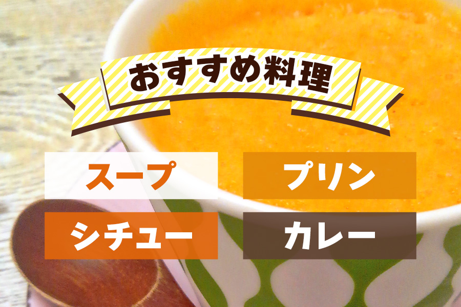 バターナッツかぼちゃ 20kg [数量限定／期間限定] 9月初旬より順次発送｜南瓜 カボチャ 産地直送 農家直送 野菜 甘楽町産 群馬県産 吉田農場 [0215]