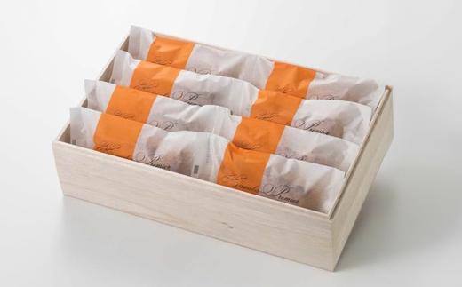 アップルパイ　8個【配送不可地域：離島・沖縄県】【1131389】