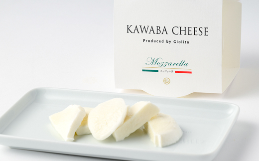 4çš®ã®ããŒã«ãšã¢ããã¡ã¬ã©ã»ãããé
éäžå¯å°åïŒé¢å³¶ãã1340791ã