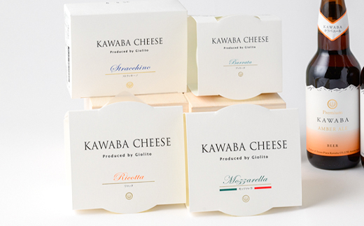 4çš®ã®ããŒãº&å·å ŽããŒã«ã»ãããé
éäžå¯å°åïŒé¢å³¶ãã1340793ã