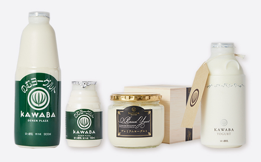 3種類のヨーグルトセット【配送不可地域：離島】【1340780】