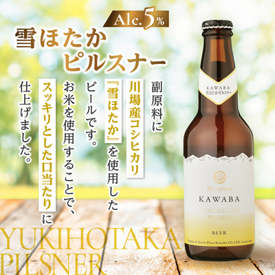 髮ェ縺サ縺溘°繝斐Ν繧ケ繝翫シ縲12譛ャ繧サ繝繝医1446341縲