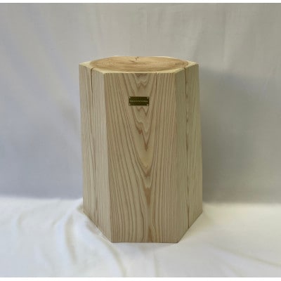 ヘキサゴンスツール 1脚【1675429】