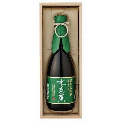 水芭蕉 純米大吟醸プレミアム720ML (木箱入り)【1573047】