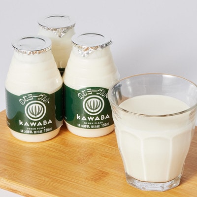 【毎月定期便】川場のむヨーグルト 150ml×16本セット全3回【配送不可地域：離島】【4072338】