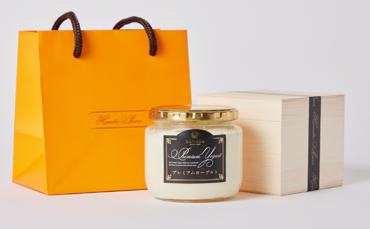 プレミアムヨーグルト350g【配送不可地域：離島】【1026846】