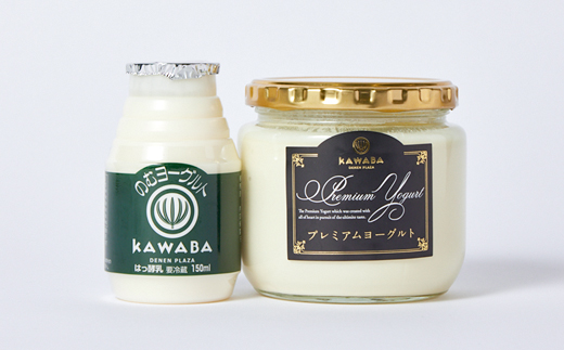 2çš®é¡ã®ãšãŒã°ã«ãã»ãã(8æ¬)ãé
éäžå¯å°åïŒé¢å³¶ãã1340779ã